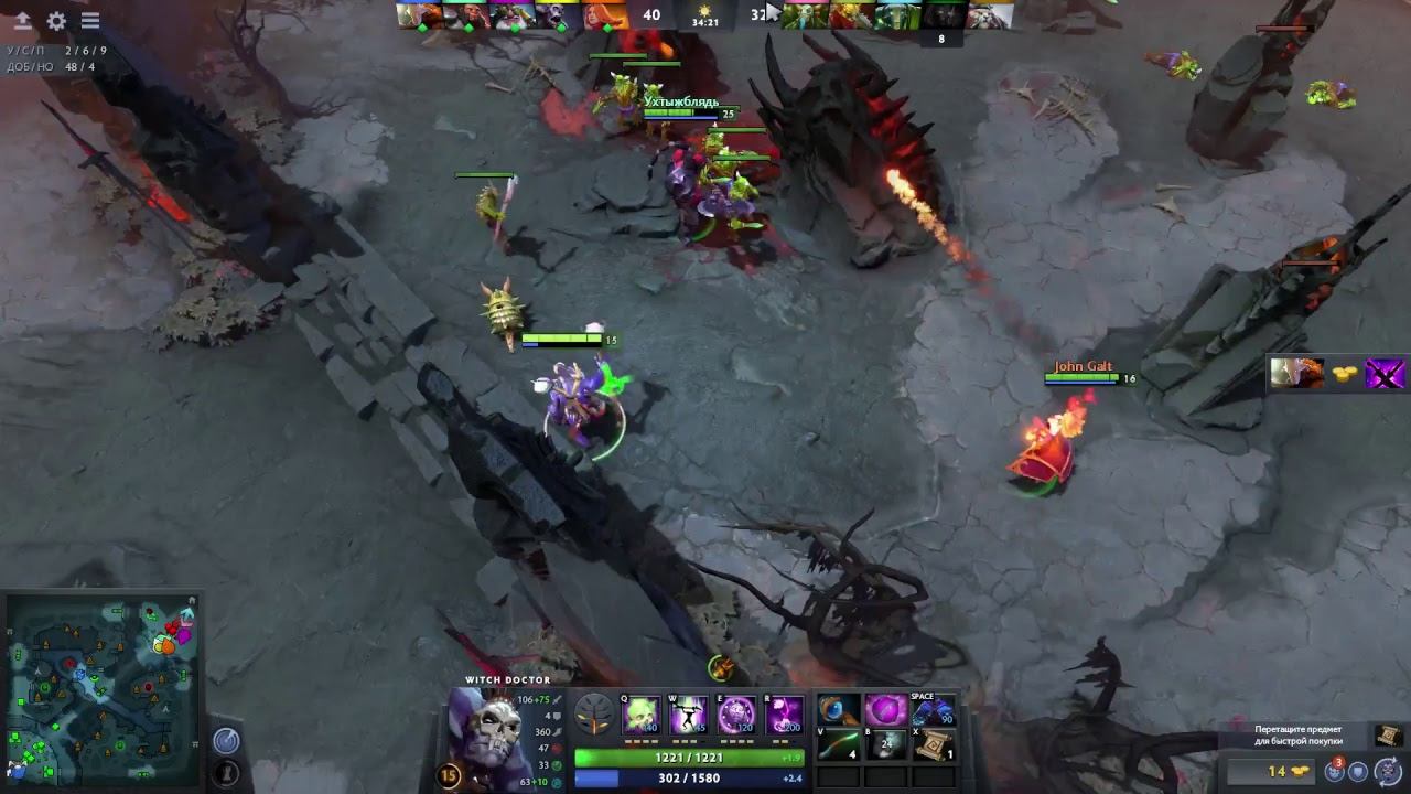 Dota 2. тащут, но не я получается херня. смотреть онлайн