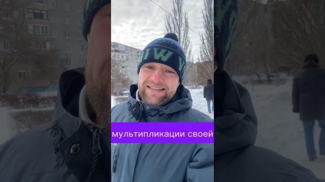 Немного о «туннельном мышлении» #психолог #оренбургонлайн #гармония #любовь #motivation #relax смотреть онлайн