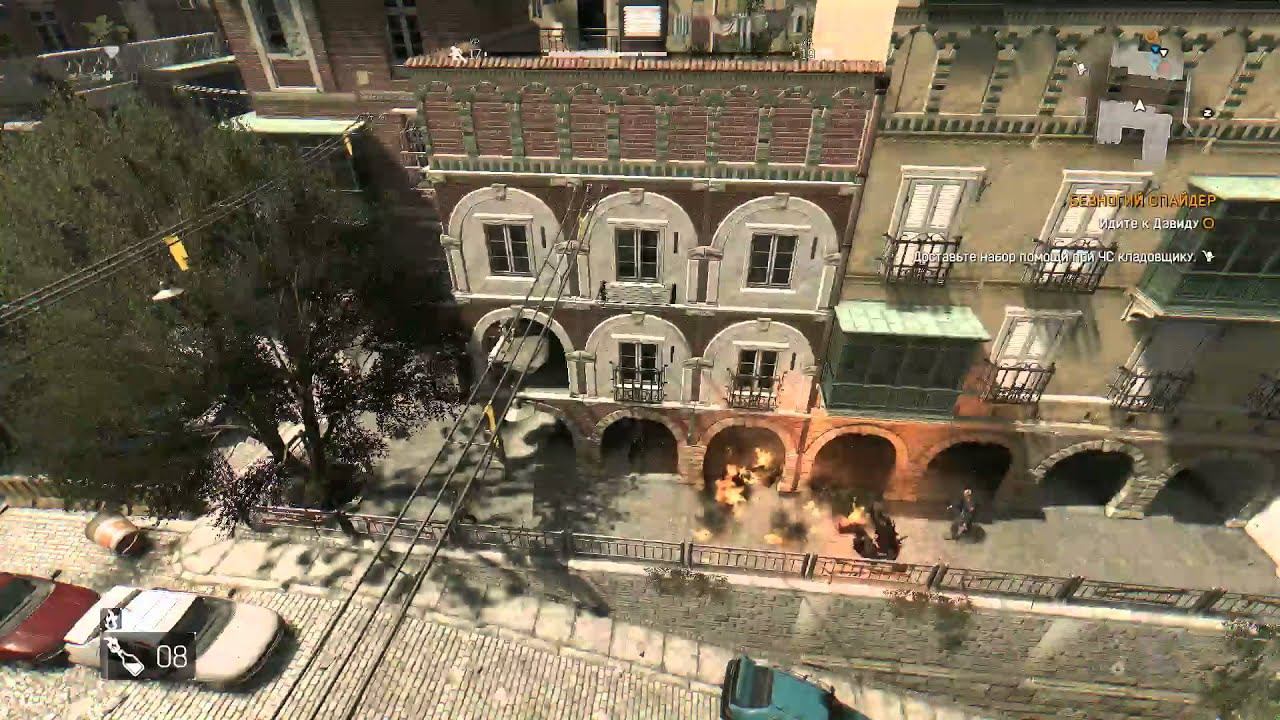 Dying Light by Udav_KAA побочные квесты 32 Противотресокове оружие смотреть онлайн