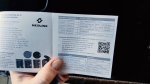 Neoline WowCam Wi-Fi 💥 Самый компактный видеорегистратор