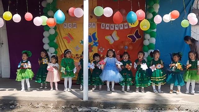 1-июнь 2024 смотреть онлайн