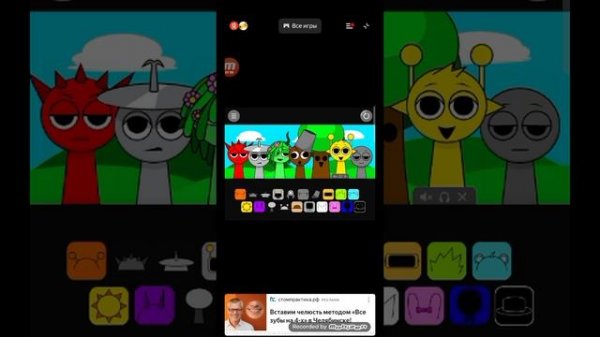 hello official music