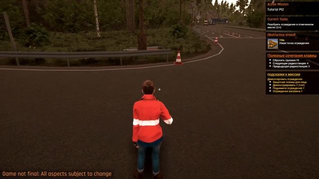 Heavy Cargo - The Truck Simulator I везу МЕГА тяжелый ГРУЗ I ♂️ #heavycargo #trucksimulator смотреть онлайн