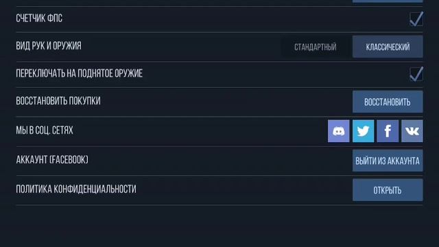 Стрим Standoff 2, ждем обновления. смотреть онлайн