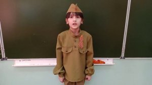 Ольга Маслова - Пусть будет мир.  читает Зарина Костырева,  9 лет