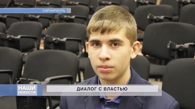 Диалог с властью - Саранпауль смотреть онлайн