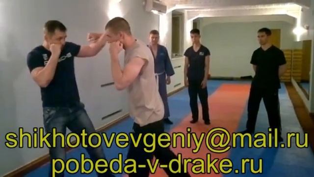Боевые Техники для Победы в Драке №1254 смотреть онлайн