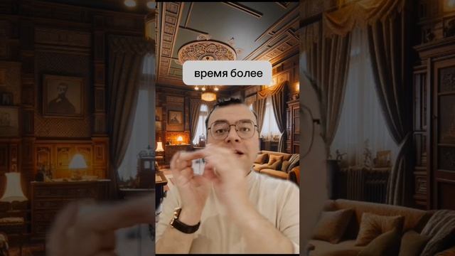 Как мыслят по-английски? #языки #английский #английскийязык #переводы #мышление