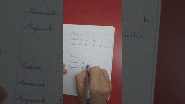 Lettre " B " en Script et en Cursive смотреть онлайн