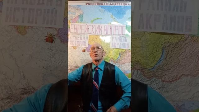 Автор капитала Мардехай Леви