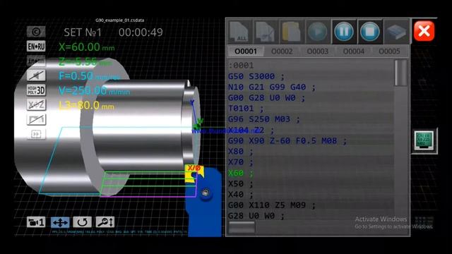 Fanuc G90 Cycle Example 01|CNC PROGRAMME | CNC SIMULATION | Fanuc | смотреть онлайн
