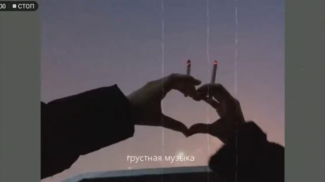 Если слышите какие-то звуки то это моя сестра смотреть онлайн