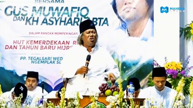 🔴 GUS MUWAFIQ TERBARU, PENYESATAN SEJARAH JANGAN DIBIARKAN, ATAU DIGERUDUK BANSER смотреть онлайн