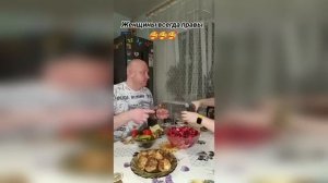 ЛУЧШИЕ ПРИКОЛЫ 2024 угар до слез тест на психику мемы смешные видео попробуй не засмеяться coub #56