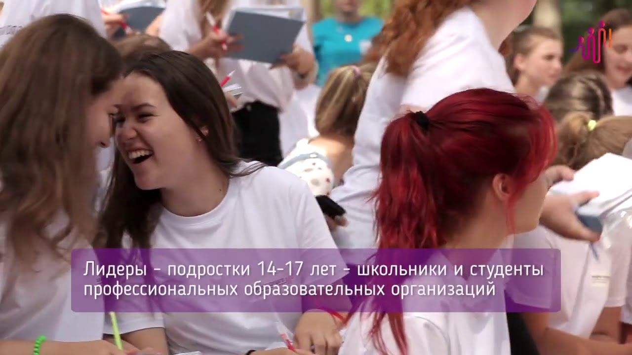 Интервью Сергея Тетерского, Кадры будущего для регионов смотреть онлайн