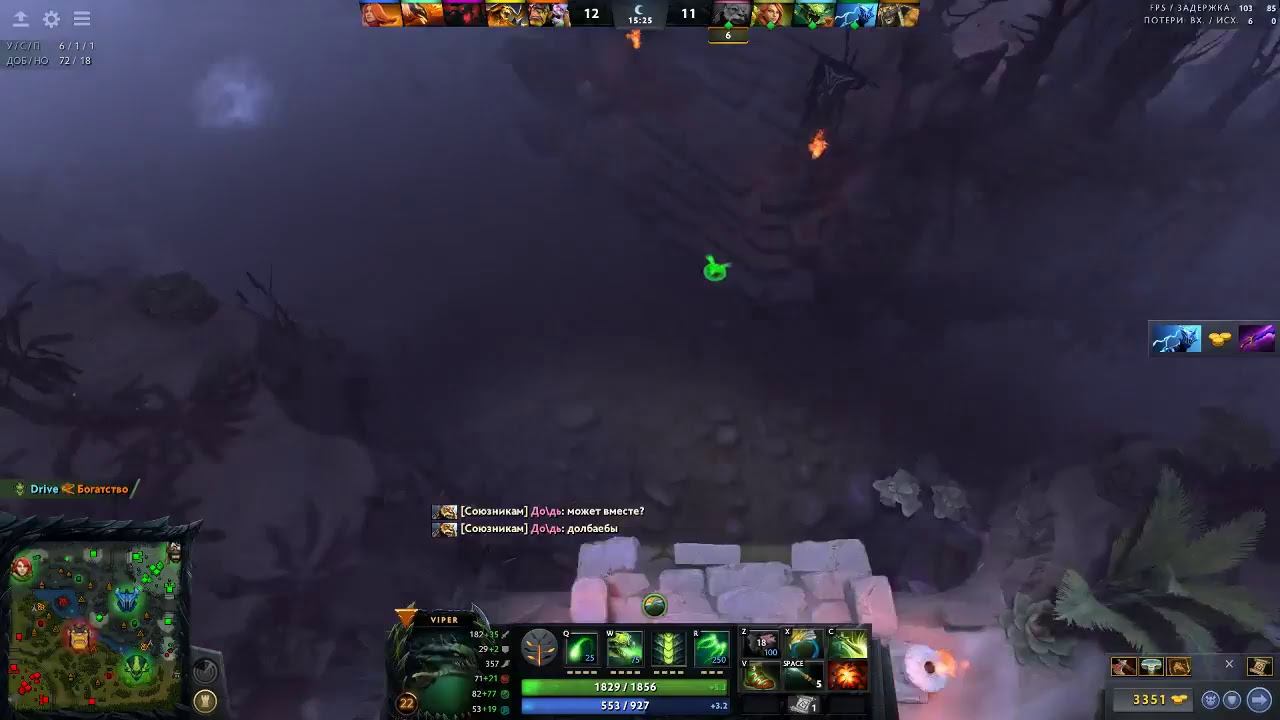 Dota 2 Stream -помогаю другу с катакомбами в турбо и тренеруюсь на сигнатурках смотреть онлайн