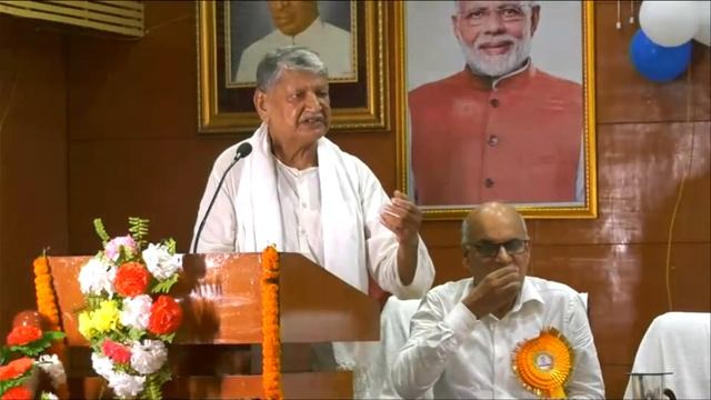 3rd Bihar Social Science Congress Seminar - Day 1 Part 7 смотреть онлайн