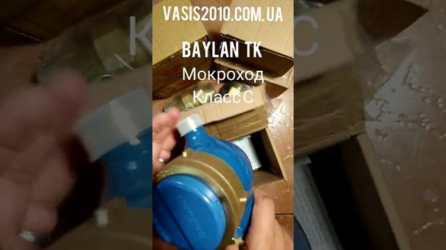 13 августа 2020 г. смотреть онлайн