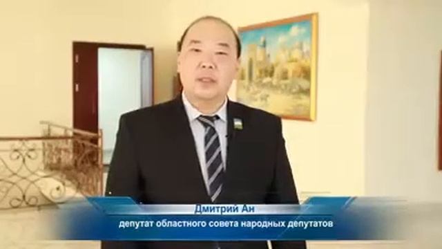 Хоким города Самарканда выделил помочь в размере 5 миллиарда сум смотреть онлайн