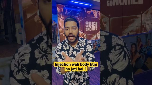 Injection wali body ktm ho jati hai kya? Steroids side effect | muscle gain | testosterone effect | смотреть онлайн