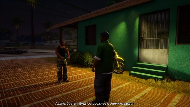 GTA San Andreas DE - Философия качка (14) смотреть онлайн