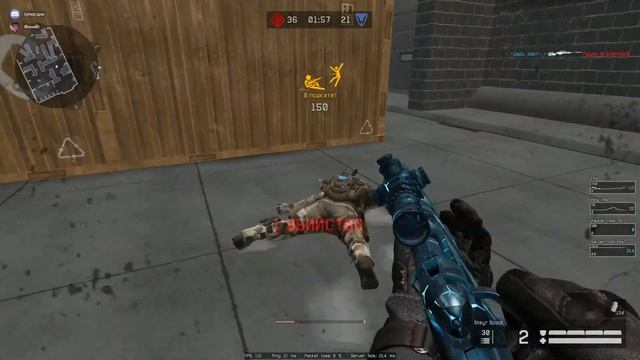 Царь идёт Vs Пацан В Олимпосе