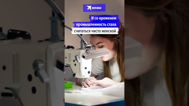 Комсомольская правда