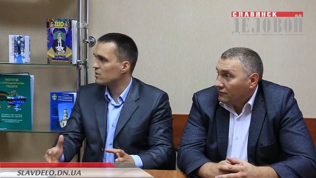 Встреча предпринимателей с руководителями АО Ощадбанк август 2016 Деловой Славянск часть 1 смотреть онлайн