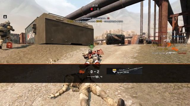 Варфейс БЕЗ шаХИ