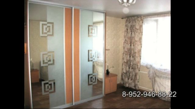 Справочник по Недвижимости от Штягинова Юрия