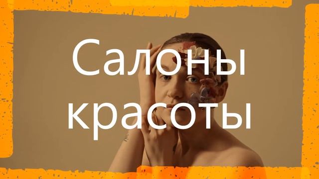 Стиль маленького города! смотреть онлайн
