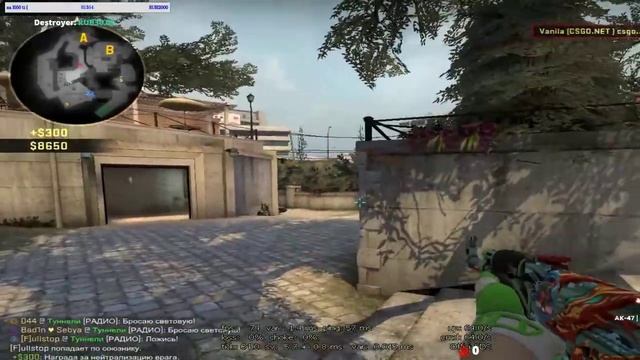Дорога к глобалу лул mm cs go смотреть онлайн