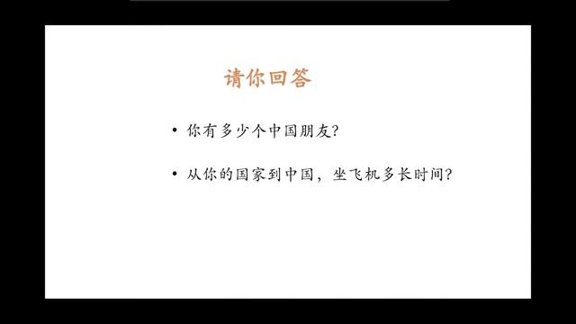 How To Pass HSK3 | Standard Course Textbook HSK3 Lesson10|数学比历史难多了|new Words|grammar||text