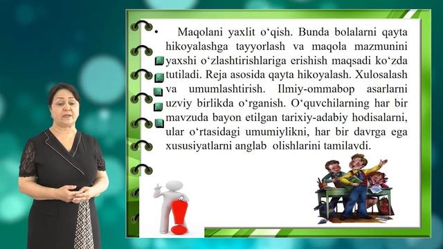ONA TILI O’QITISH METODIKASI //dots: Ollaberganova Sanobar Xamidovna