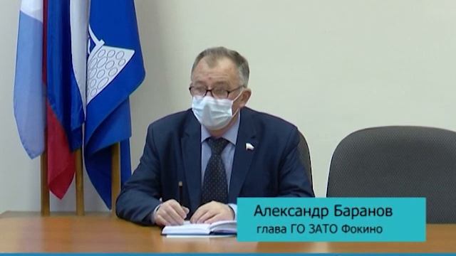 ПЛАНОВОЕ СОБРАНИЕ РУКОВОДИТЕЛЕЙ 10.01.2022 смотреть онлайн