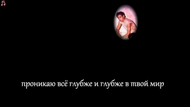 (рус.саб) GOT7 - DRUNK [rus.sub] смотреть онлайн