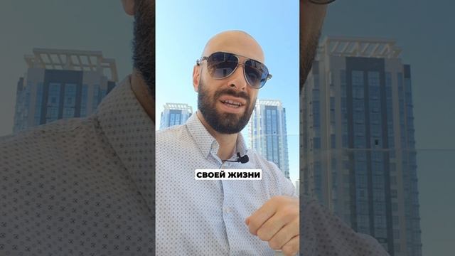 Деструктивное окружение смотреть онлайн