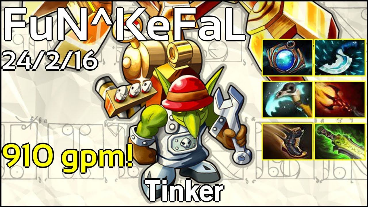 910 gpm! FuN^KeFaL Tinker - Dota 2 7.19 смотреть онлайн