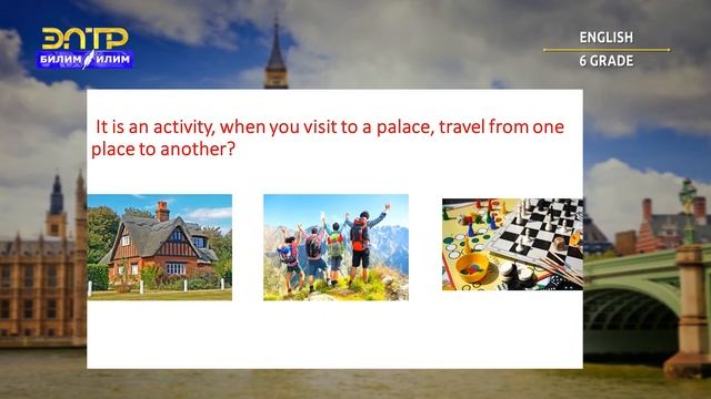 6-класс | Англис тили / Английский язык | Types of holidays смотреть онлайн