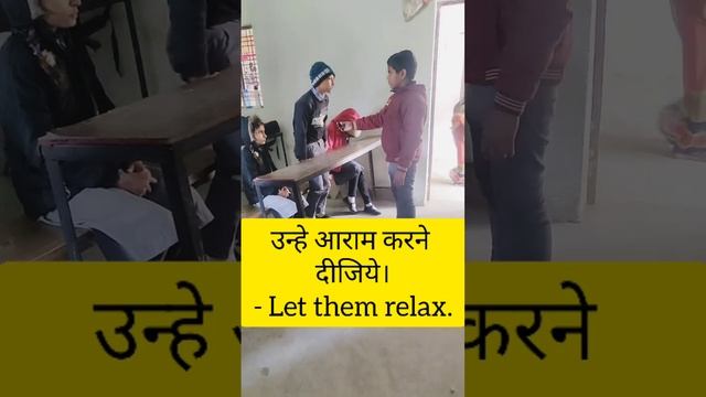 Learn New Daily Used English Sentences & Phrases - SDBS Public School смотреть онлайн