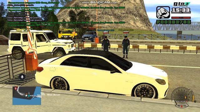 Сущность людей. смотреть онлайн