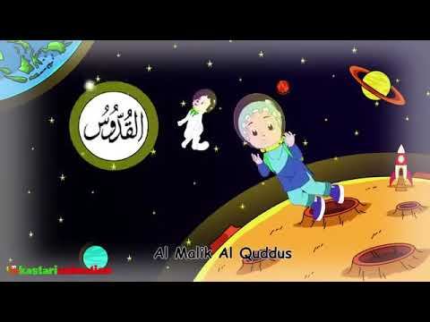 Имя Аллаха 99 смотреть онлайн