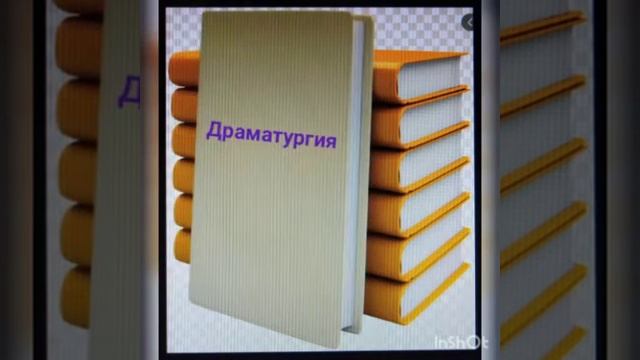 "Бір ел- бір кітап" акциясы смотреть онлайн