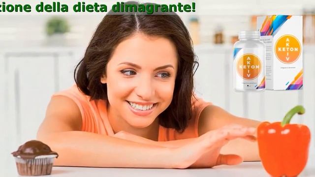 Keton Activ In Farmacia смотреть онлайн