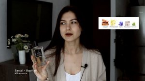 НЕБАНАЛЬНЫЕ  АРОМАТЫ НА ЛЕТО: Affinessence, Profumo di Firenze, Pierre Guillaume