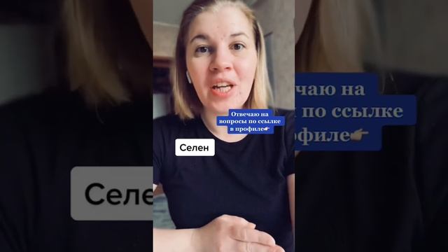 5 добавок для мужчин смотреть онлайн