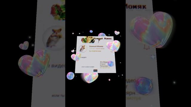ТОП ДИЗАЙНЕРЫ #2 (видео в субботу так как актив упал Чтоб последние ролики набрали просмотры) смотреть онлайн