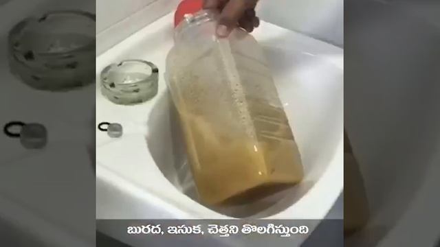 ALKARA WATER SOFTNER смотреть онлайн