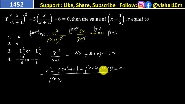 〖If (𝑥/(𝑥+1))〗^2−5(𝑥/(𝑥+1))+6=0, then the value of (𝑥+1/𝑥) 𝑖𝑠 𝑒𝑞𝑢𝑎𝑙 𝑡𝑜 смотреть онлайн