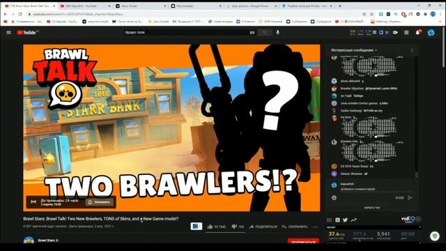 ИГРАЮ В GEOMETRY DASH LITE #1 смотреть онлайн